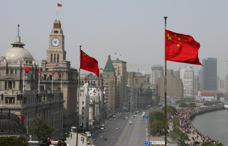 外滩