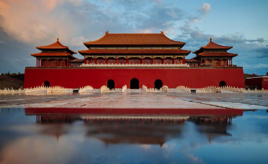 Beijing