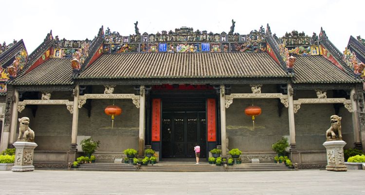 Chen Clan Ancestral Hall