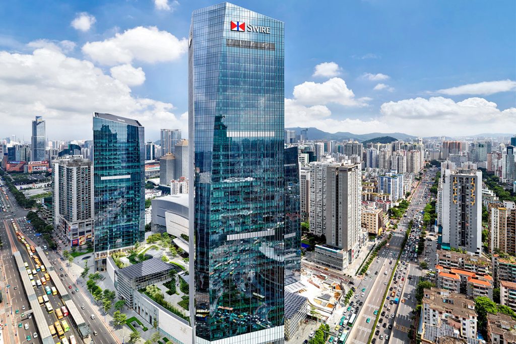 Guangzhou taikoo hui