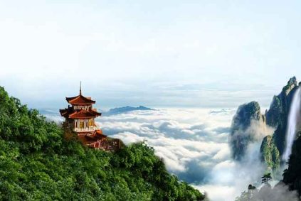 Guangzhou Baiyun Mountain