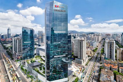 Guangzhou Taikoo Hui