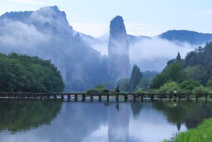 Jinyun_Xiandu
