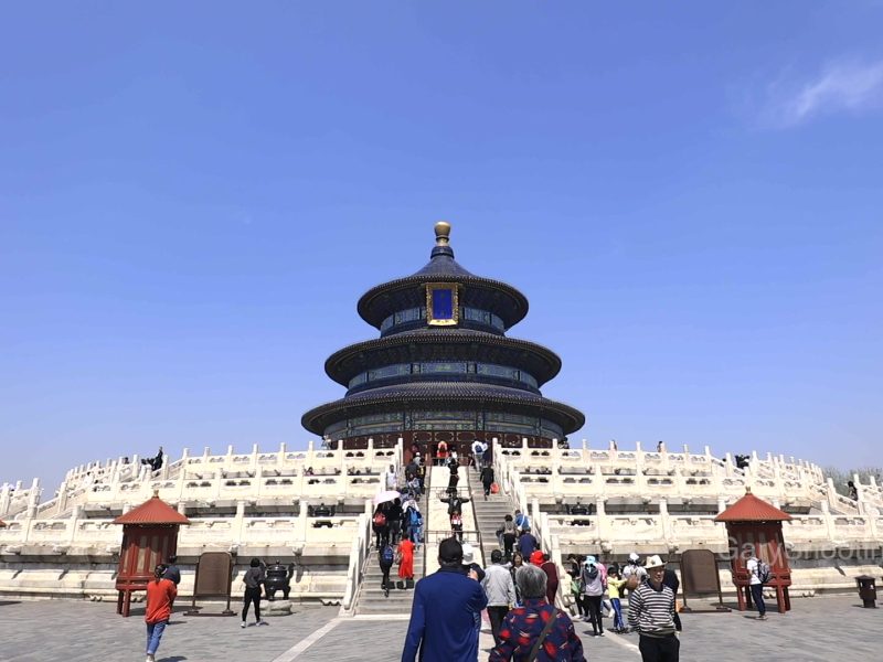 Parc du Temple du Ciel Temple of Heaven Park