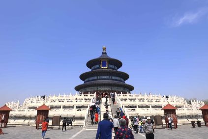 Taman Kuil Surga Temple of Heaven Park