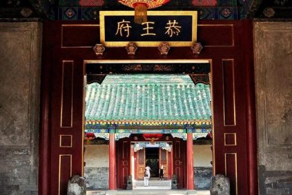 u=3136456301,3496405691&fm=175&app=25&f=JPEG